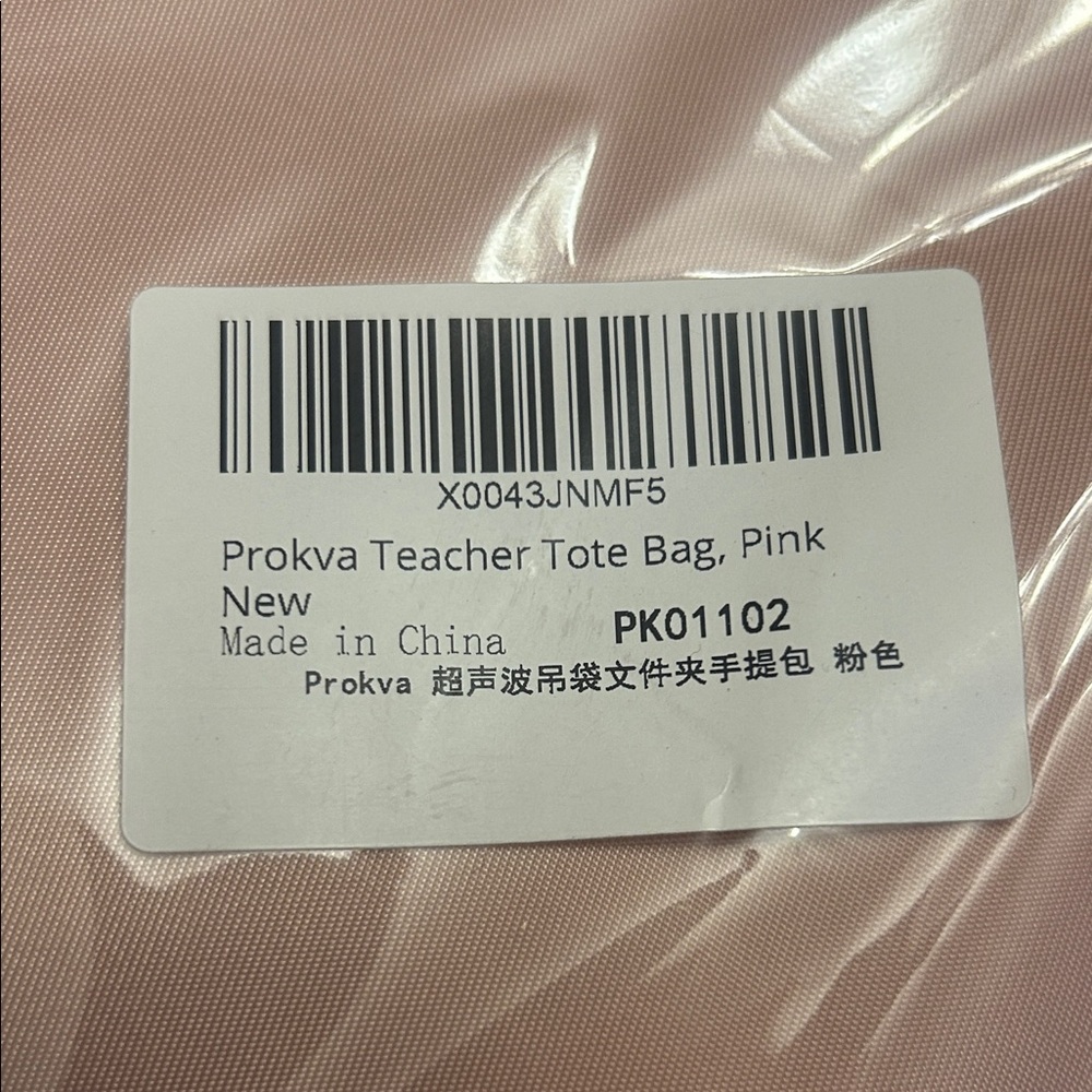 Pink Tote Bag